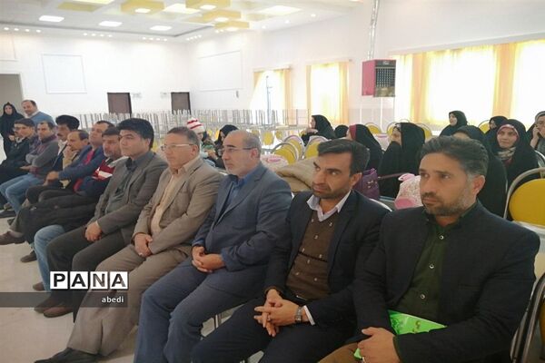 جشن عبادت دختران دبستان شاهد بهاباد