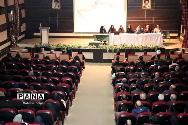 همایش معاونان و مربیان پرورشی مدارس آموزش و پرورش شهریار