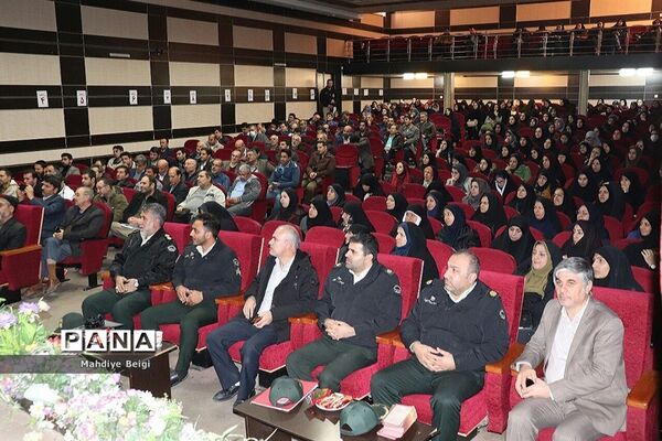 همایش معاونان و مربیان پرورشی مدارس آموزش و پرورش شهریار