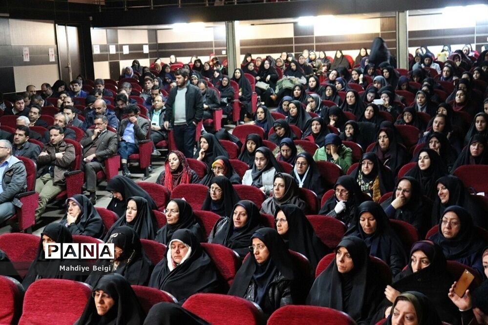 همایش معاونان و مربیان پرورشی مدارس آموزش و پرورش شهریار