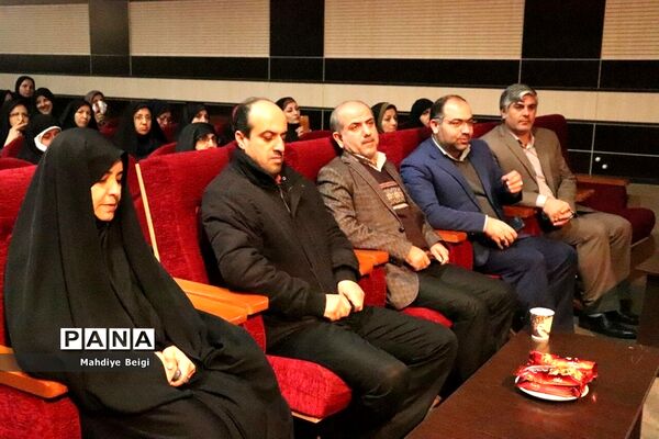همایش معاونان و مربیان پرورشی مدارس آموزش و پرورش شهریار