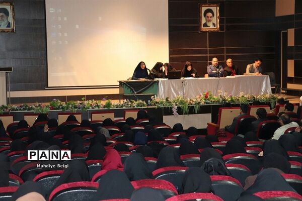 همایش معاونان و مربیان پرورشی مدارس آموزش و پرورش شهریار