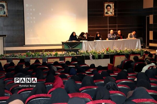 همایش معاونان و مربیان پرورشی مدارس آموزش و پرورش شهریار