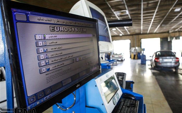 معاینه فنی خودرو در ارومیه با تخفیف ۳۰ درصدی انجام می‌شود