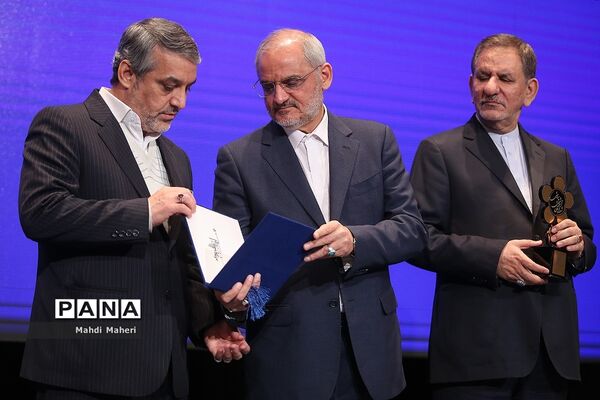 همایش ملی گرامیداشت هفته شوراهای آموزش و پرورش