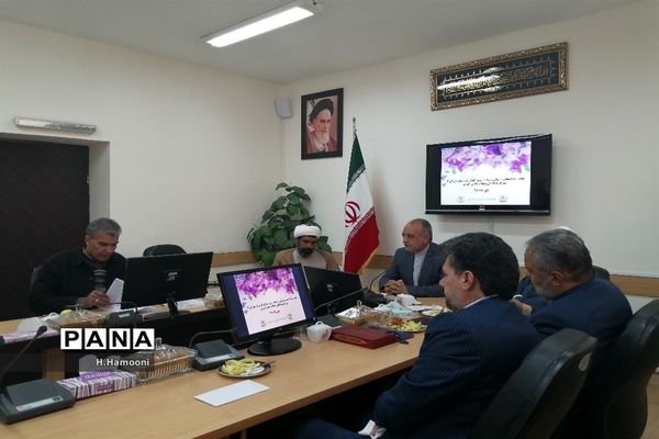 جلسه ستاد استانی دومین سیل مهربانی همکلاسی ها