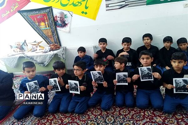 مراسم بزرگداشت شهادت سردارسلیمانی در مدارس ابرکوه