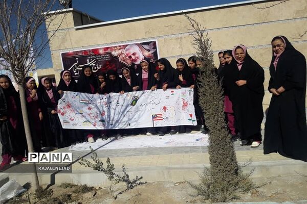 مراسم بزرگداشت شهادت سردارسلیمانی در مدارس ابرکوه
