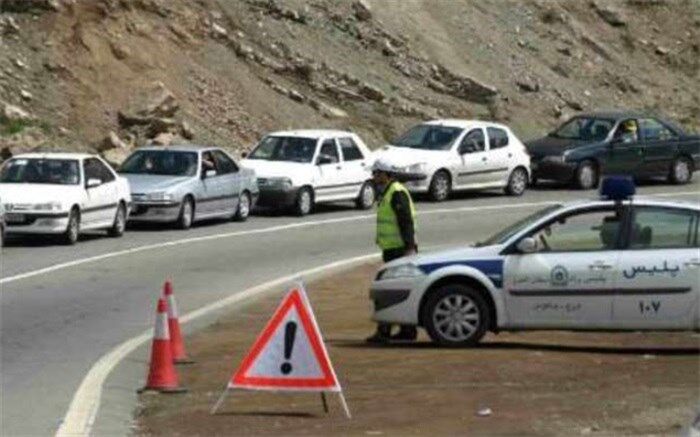 جاده چالوس فردا یک‌طرفه می‌شود