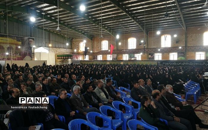 برگزاری همایش هادیان بصیر در نی‌ریز