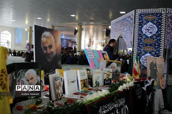 مراسم یادبود سپهبد شهید حاج قاسم سلیمانی در مصلی قدس زاهدان