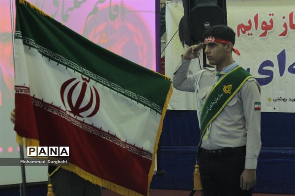 مراسم بزرگداشت شهید سپهبد حاج قاسم سلیمانی