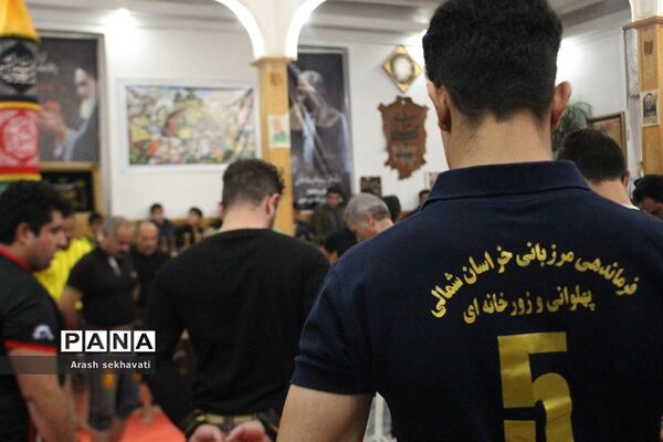 مراسم سالگرد پهلوان تختی در محل زورخانه مالک اشتر بیرجند