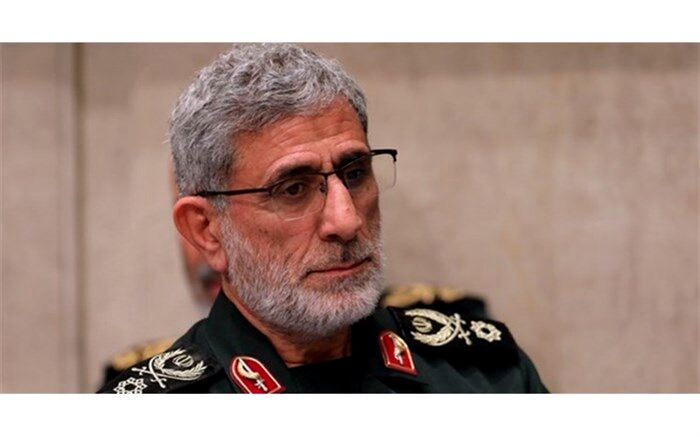 پیام فرماندهی سپاه قدس به مقام معظم رهبری
