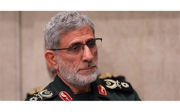 پیام فرماندهی سپاه قدس به مقام معظم رهبری