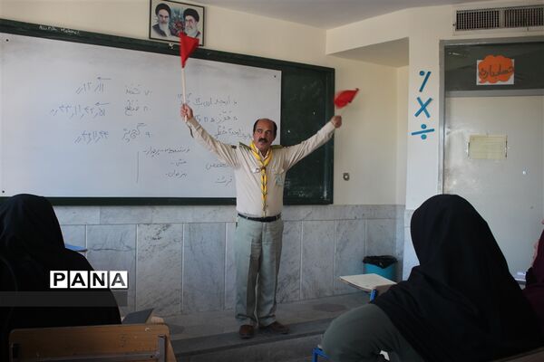 دوره آموزشی ضمن خدمت مربیان تشکیلاتی سازمان دانش‌آموزی شهرستان بجنورد