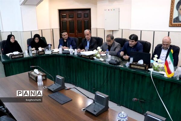 نشست مشترک شورای معاونان و روسای آموزش وپرورش استان یزد