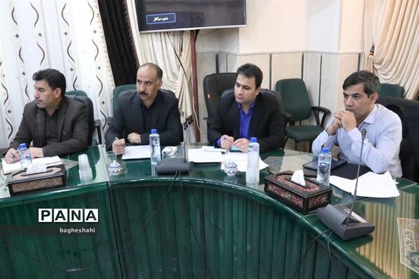 نشست مشترک شورای معاونان و روسای آموزش وپرورش استان یزد