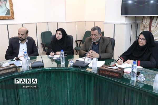 نشست مشترک شورای معاونان و روسای آموزش وپرورش استان یزد