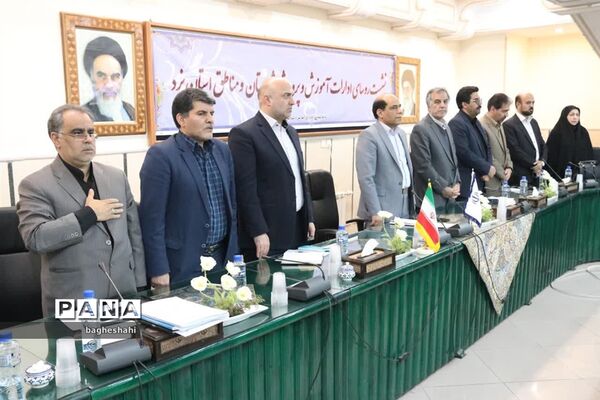 نشست مشترک شورای معاونان و روسای آموزش وپرورش استان یزد