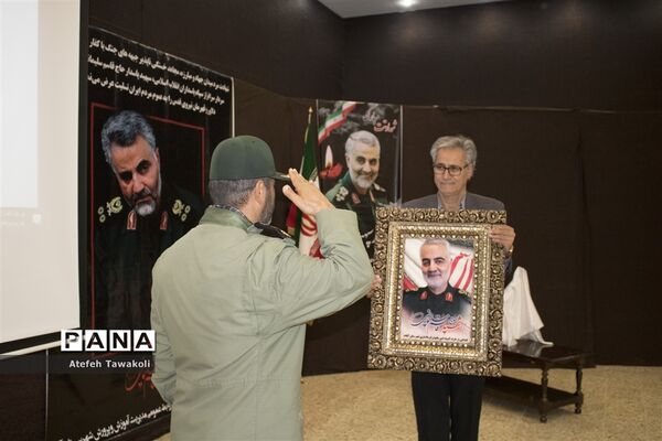 در سوگ مالک اشتر زمان