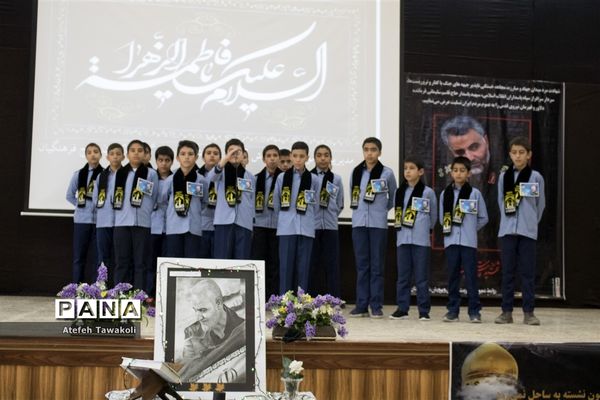 در سوگ مالک اشتر زمان