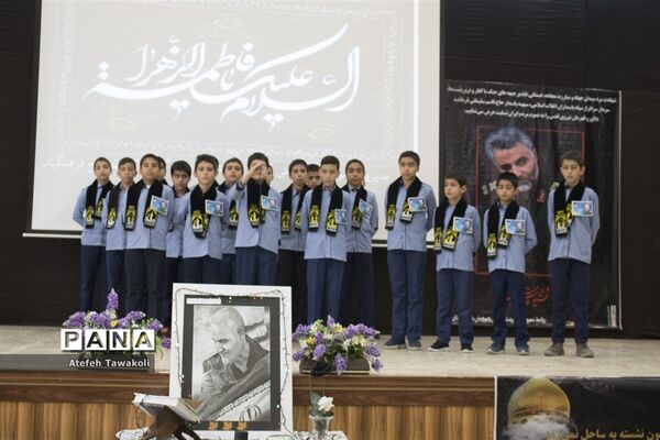 در سوگ مالک اشتر زمان