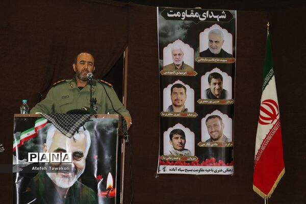 در سوگ مالک اشتر زمان