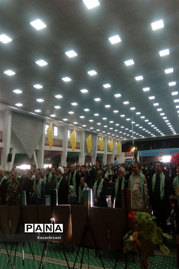 اجلاسیه شهدا سادات خراسان جنوبی