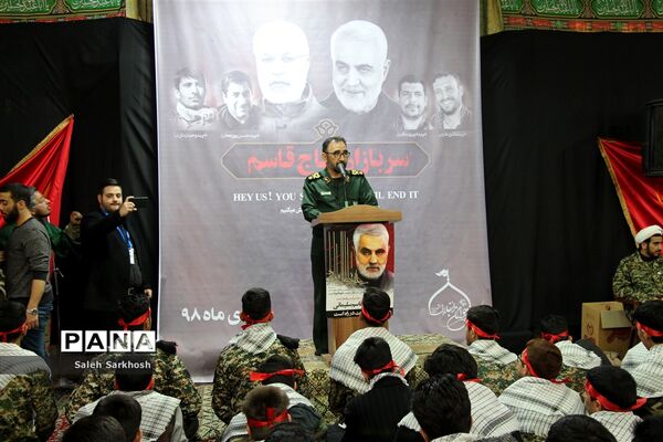 مراسم یادواره شهید حاج قاسم سلیمانی  درمهدیه  مشهد