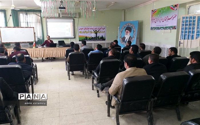 برگزاری دوره ضمن خدمت  تربیت بدنی در شهرستان حمیدیه