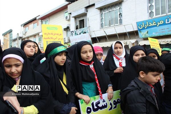 تجمع مردم گلوگاه به مناسبت بزرگداشت شهید سردار سلیمانی