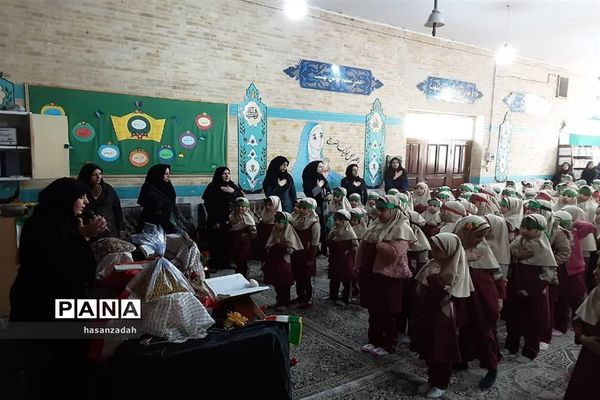 به یاد سردار در دبستان عالیه جبروتی یزد