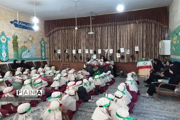 به یاد سردار در دبستان عالیه جبروتی یزد