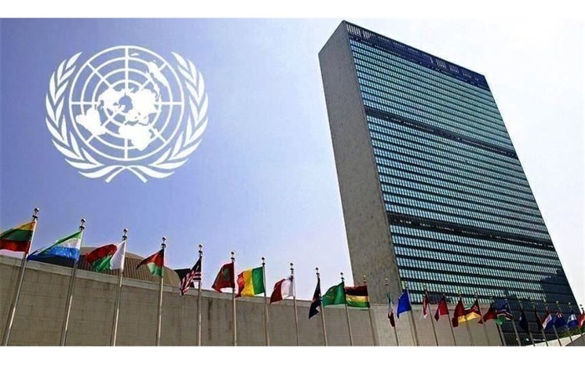 اعتراض ۱۲۰ کشور به آمریکا برای عدم صدور روادید ظریف