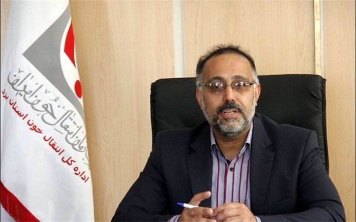 شناسایی 7 مورد خون نادر در یزد