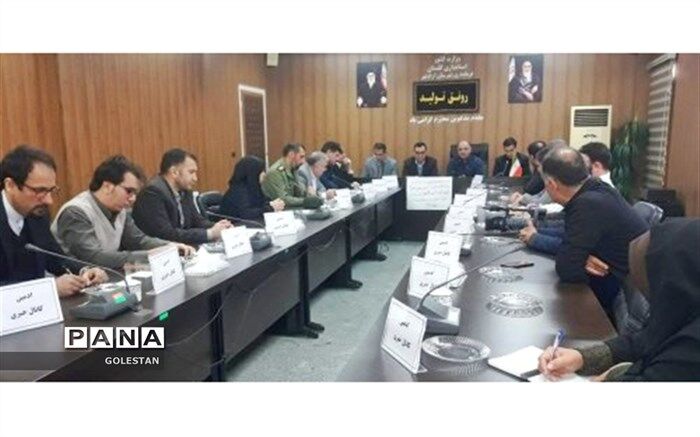 ۱۴۰۵ شعبه اخذ رای برای انتخابات یازدهمین دوره مجلس شورای اسلامی در نظر گرفته شده است.