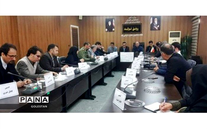 ۱۴۰۵ شعبه اخذ رای برای انتخابات یازدهمین دوره مجلس شورای اسلامی در نظر گرفته شده است.