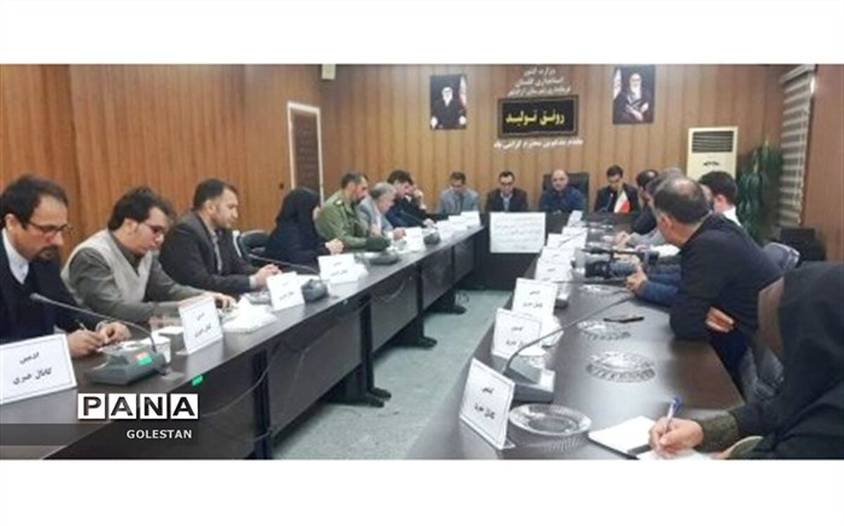 ۱۴۰۵ شعبه اخذ رای برای انتخابات یازدهمین دوره مجلس شورای اسلامی در نظر گرفته شده است.
