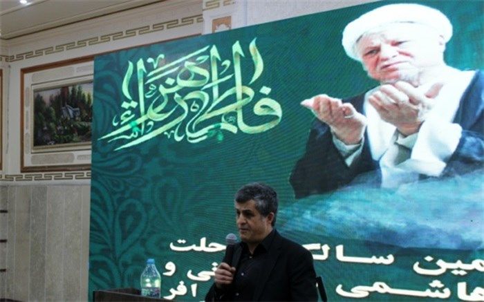 یاسرهاشمی: هاشمی رفسنجانی از افراطی گری به دور بود و درتمامی امور به اعتدال و میانه روی اعتقاد داشت