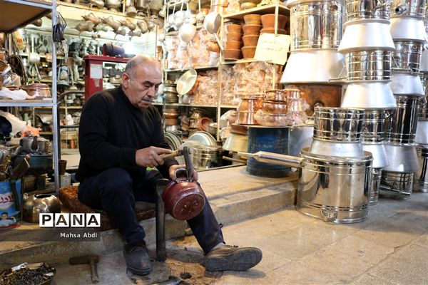 بازار وکیل، سرای رنگین کمان