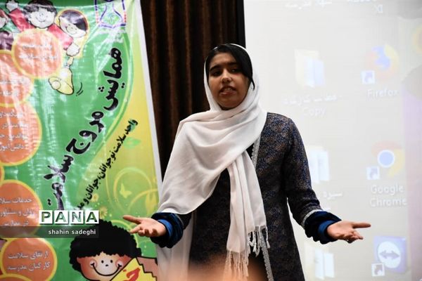 مراسم تجلیل از مدارس مروج سلامت 5 ستاره آبادان