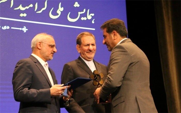 کسب رتبه اول شوراهای اداره کل آموزش و پرورش شهرستانهای استان تهران