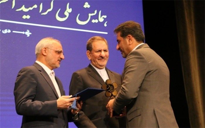 کسب رتبه اول شوراهای اداره کل آموزش و پرورش شهرستانهای استان تهران