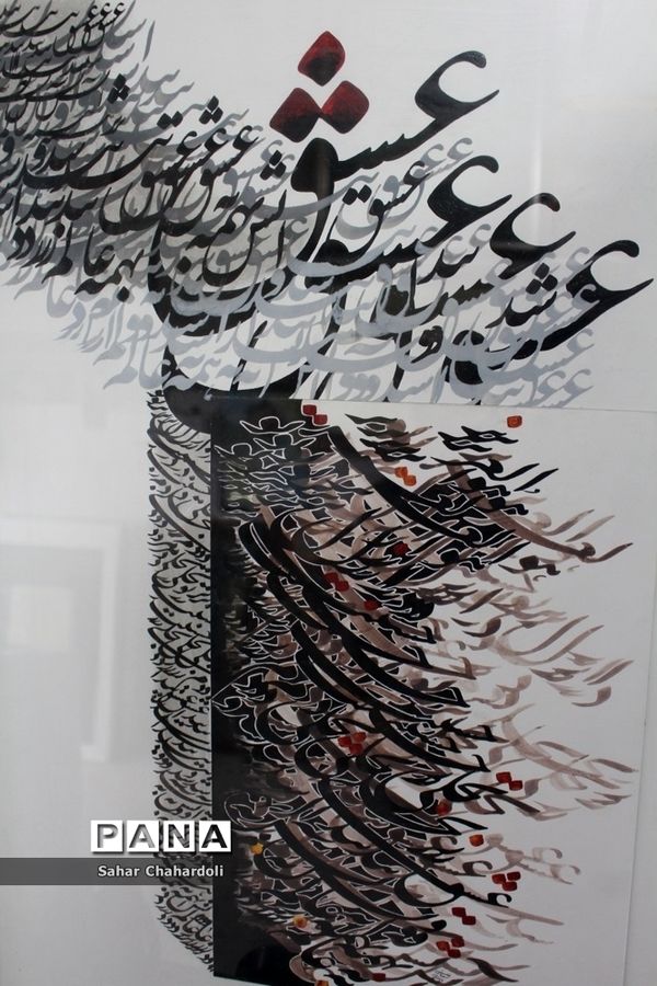 بازدید رئیس سازمان دانش آموزی استان از آتلیه خوشنویسی استاد مرتضی شعبانی