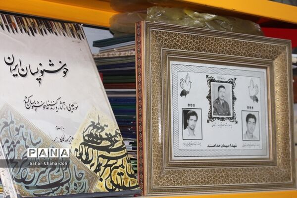 بازدید رئیس سازمان دانش آموزی استان از آتلیه خوشنویسی استاد مرتضی شعبانی