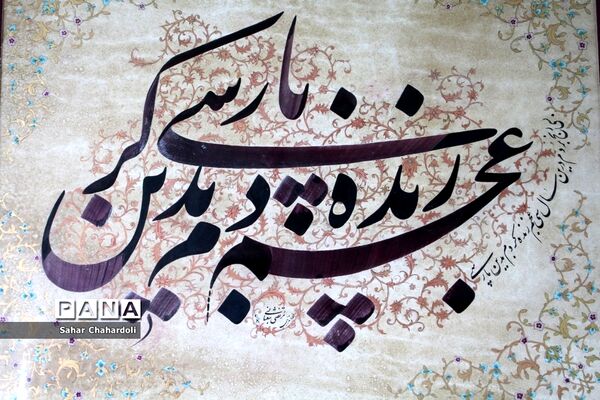 بازدید رئیس سازمان دانش آموزی استان از آتلیه خوشنویسی استاد مرتضی شعبانی
