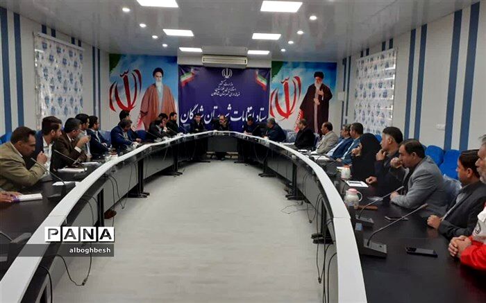لزوم فراهم سازی امکانات مورد نیاز مسافران و گردشگران در ایام نوروز در شهرستان شادگان