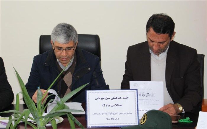 پویش دانش آموزی سیل مهربانی هم کلاسی ها / هر مدرسه یک پایگاه همدلی