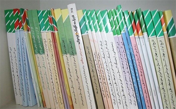 نشست مجازی سرگروه‌های درس عربی سراسر کشور